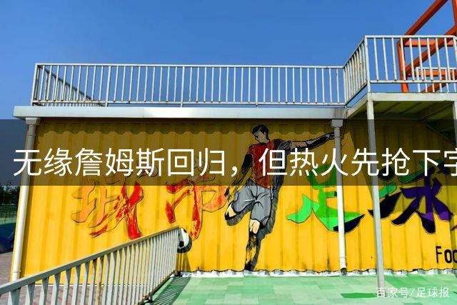 about image